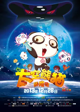 丝袜诱惑中文字幕